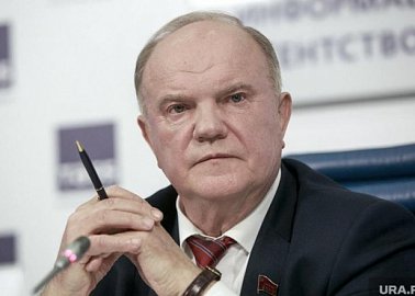 Г.А. Зюганов прокомментировал @radio_sputnik новость о запрете въезда на Украину