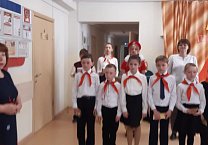 В Ефремове стартовал приём в пионеры, посвящённый 101-ой годовщине со дня основания Всесоюзной пионерской организации В Ефремове стартовал приём в пионеры, посвящённый 101-ой годовщине со дня основания Всесоюзной пионерской организации