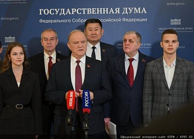 Г.А. Зюганов: Защита Байкала - это спасение будущего