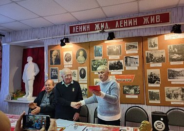 Ефремовские коммунисты отметили столетие образования СССР