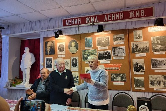 Ефремовские коммунисты отметили столетие образования СССР