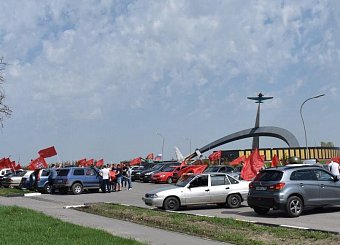 Автопробег в честь Дня Победы