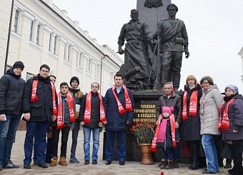 Члены КПРФ города-героя Тулы почтили память погибших на фронтах Первой мировой войны. 