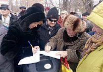 Алексинцы выступили против несправедливых мусорных тарифов