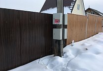 В битве за избирателя