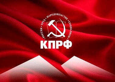 Итоги-2023. Освещение федеральным телевидением ключевых событий партийной жизни в 2023 году