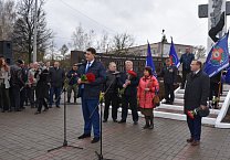 В память о подвиге ликвидаторов