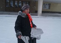 Коммунисты за социальную справедливость Коммунисты за социальную справедливость