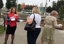 Коммунисты приглашают туляков на митинг Коммунисты приглашают туляков на митинг