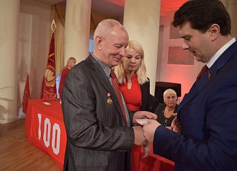 Торжественное собрание в честь 100-летия Великого Октября.