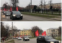 Тульские коммунисты встретили канун 105-летия Октябрьской революции автопробегом по центральным улицам областного центра Тульские коммунисты встретили канун 105-летия Октябрьской революции автопробегом по центральным улицам областного центра