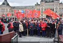 Коммунисты возложили цветы к Мавзолею В.И. Ленина