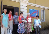 Ефремовский горком КПРФ приглашает земляков на митинг Ефремовский горком КПРФ приглашает земляков на митинг
