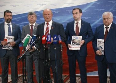 Г.А. Зюганов: «Сотрясающий страну кризис требует согласованных и совместных действий»