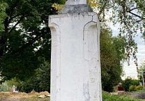 Проголосуй и защити памятник Ленину на Красной площади в Веневе!