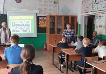 Ефремовские коммунисты вспоминают лучших земляков в Год педагога