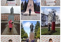 В Тульской области отметили День рождения вождя мирового пролетариата В Тульской области отметили День рождения вождя мирового пролетариата