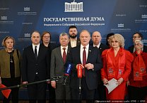 Г.А. Зюганов: «Сплотить усилия во имя новой Победы!»