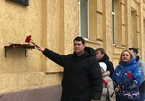 Тульские коммунисты почтили память своего знаменитого земляка Василия Стародубцева