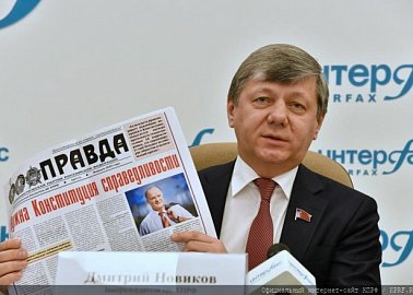«Карнавалы, выборы, факиры...». Статья Д.Г. Новикова в газете «Советская Россия»
