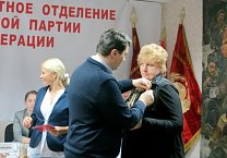 В Туле состоялся форум депутатов-коммунистов