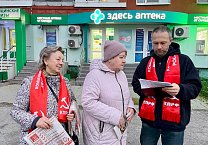 Первый секретарь Тульского обкома Алексей Лебедев провел инструктаж секретарей местных отделений по информированию жителей о Заявлении Президиума ЦК КПРФ по выборам