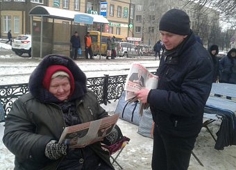 В Туле прошли пикеты "За социальную справедливость!"