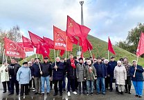 В Тульской области прошли мероприятия, посвященные Дню рождения Комсомола