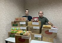 Щекинские коммунисты собрали и передали  в областной Комитет очередную партию гуманитарной помощи собранную Щекинским райкомом КПРФ
