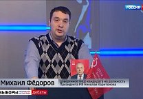 Тульская область. Программу КПРФ и Н.М. Харитонова доведем до каждого!