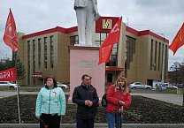 Новомосковск отметил годовщину Великого Октября Новомосковск отметил годовщину Великого Октября