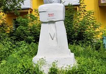 Ефремовский ГК КПРФ продолжает активную работу по сохранению объектов культурного наследия в районе