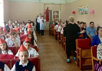 В Тульской области коммунисты продолжают массовый приём школьников в пионеры В Тульской области коммунисты продолжают массовый приём школьников в пионеры