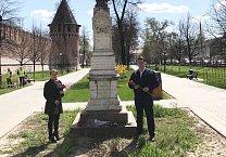 Тульские коммунисты отметили день рождения Карла Маркса