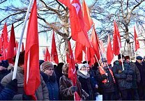 Тульский обком провёл массовый митинг в честь 100-летия Красной Армии Тульский обком провёл массовый митинг в честь 100-летия Красной Армии