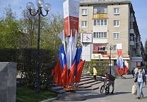 Алексей Лебедев: вернем Победе красный цвет! Алексей Лебедев: вернем Победе красный цвет!