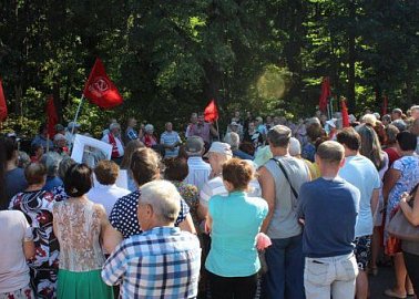 В городе Ефремов Тульской области прошёл митинг против пенсионной «реформы» 