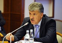 Павел Грудинин: «Мы победим на этих выборах!» Павел Грудинин: «Мы победим на этих выборах!»