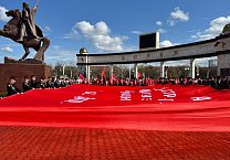 Завершился этап автомарша-эстафеты «Наша Великая Победа» по регионам Северо-Кавказского федерального округа Завершился этап автомарша-эстафеты «Наша Великая Победа» по регионам Северо-Кавказского федерального округа