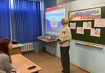 Ефремовские ветераны комсомола проводят встречи со школьниками