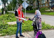 Кандидаты от КПРФ на муниципальных выборах продолжают проводить активную агитацию во всех муниципалитетах Кандидаты от КПРФ на муниципальных выборах продолжают проводить активную агитацию во всех муниципалитетах