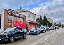 В Тульской области прошли мероприятия, посвященные Дню рождения Комсомола