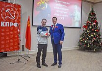 В Туле состоялось торжественное собрание, посвященное 100-летию СССР