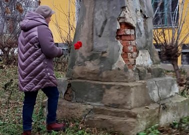 В Ефремове почтили память Фридриха Энгельса 