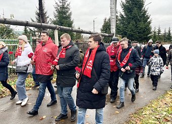 Тульские коммунисты достойно отметили День комсомола Тульские коммунисты достойно отметили День комсомола