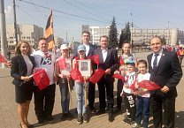 Акция Знамя Победы в Туле Акция Знамя Победы в Туле