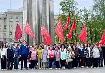 Город-герой Тула принял эстафету «Наша Великая Победа» Город-герой Тула принял эстафету «Наша Великая Победа»