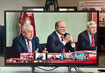 Тульский обком КПРФ принимает участие в Общероссийском открытом партийном собрании Тульский обком КПРФ принимает участие в Общероссийском открытом партийном собрании