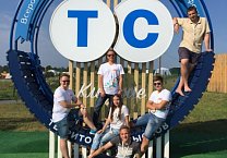 Тульские комсомольцы приняли участие в форуме «Территория смыслов» Тульские комсомольцы приняли участие в форуме «Территория смыслов»