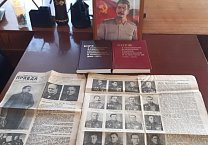 Ефремовские коммунисты почтили память И. В. Сталина